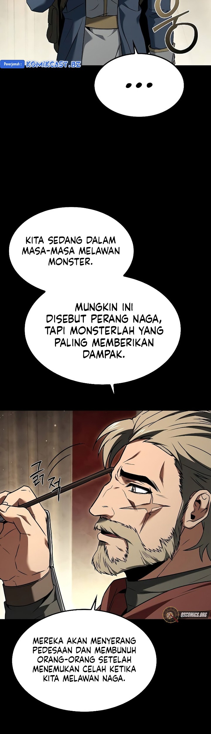 The Unyielding Will to Die Chapter 36 - halaman 12