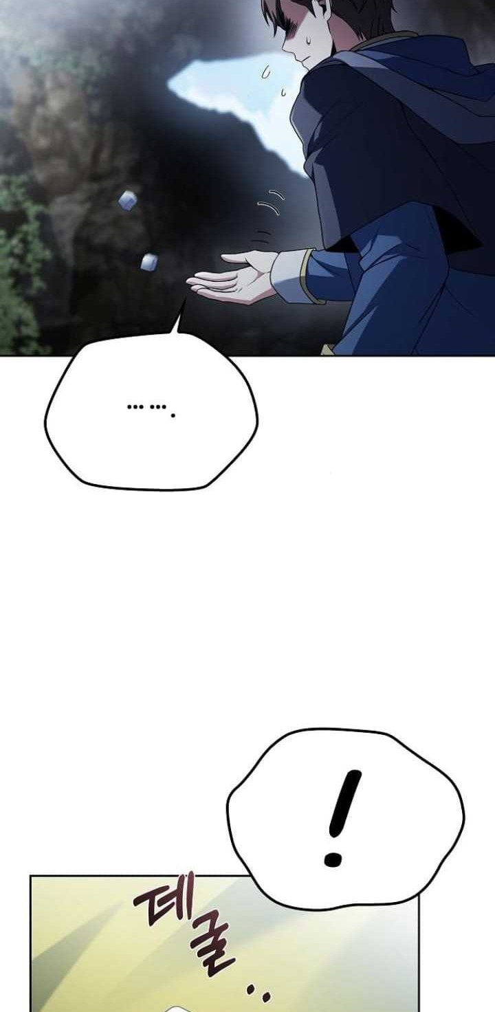 The Unyielding Will to Die Chapter 39 - halaman 53