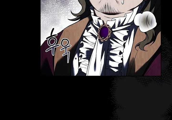 The Unyielding Will to Die Chapter 4 - halaman 25