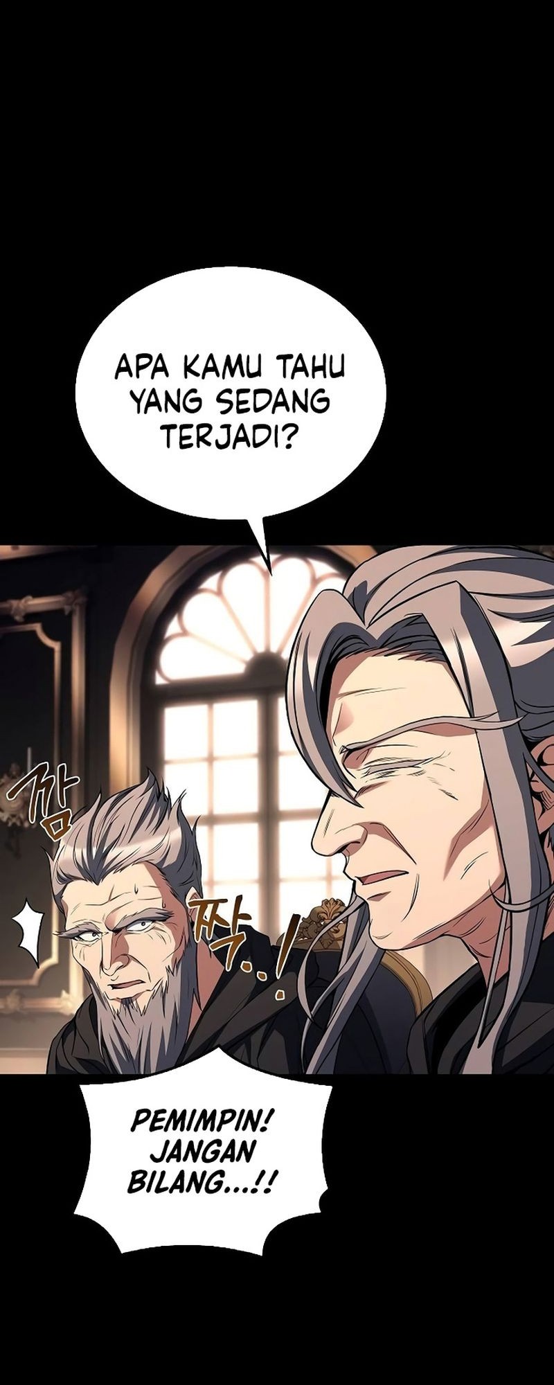 The Unyielding Will to Die Chapter 42 - halaman 12