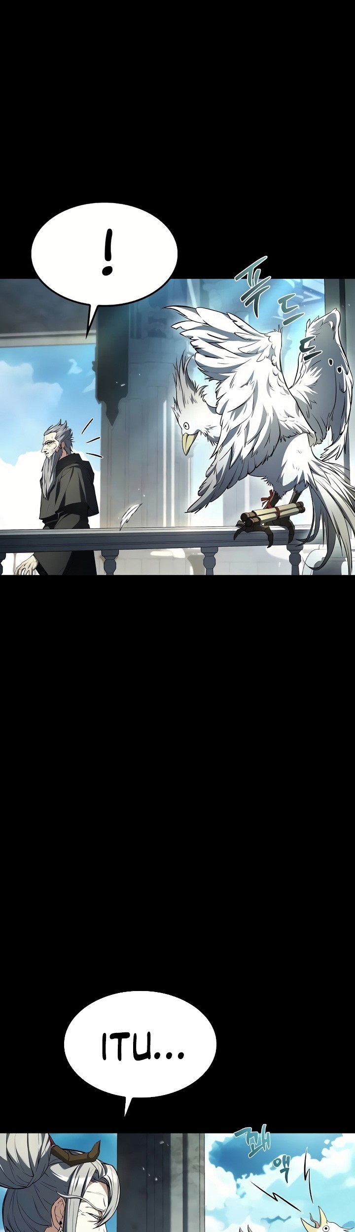 The Unyielding Will to Die Chapter 43 - halaman 6