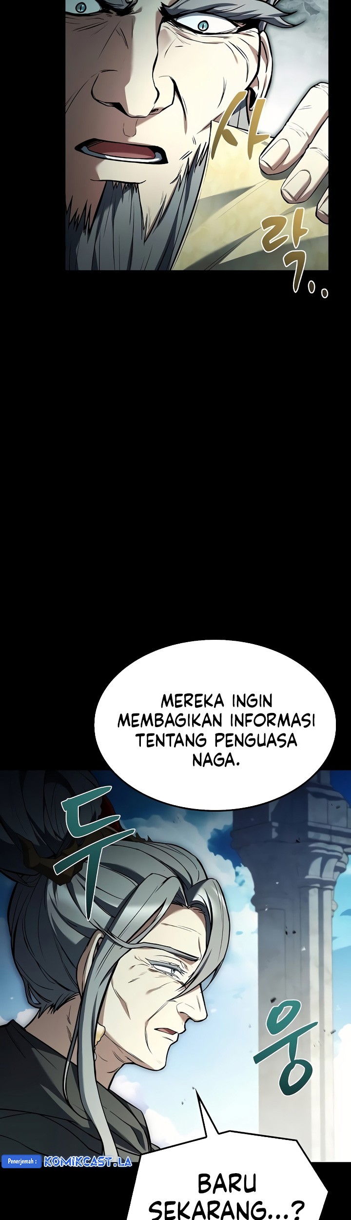The Unyielding Will to Die Chapter 43 - halaman 8
