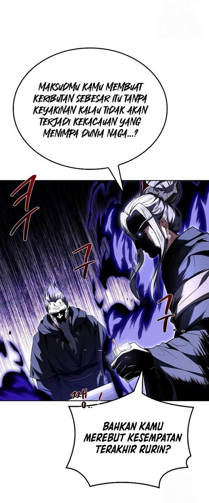 The Unyielding Will to Die Chapter 48 - halaman 23