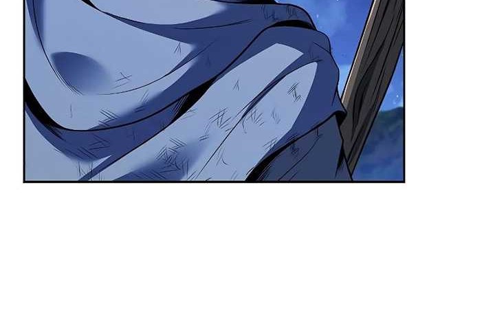 The Unyielding Will to Die Chapter 5 - halaman 7