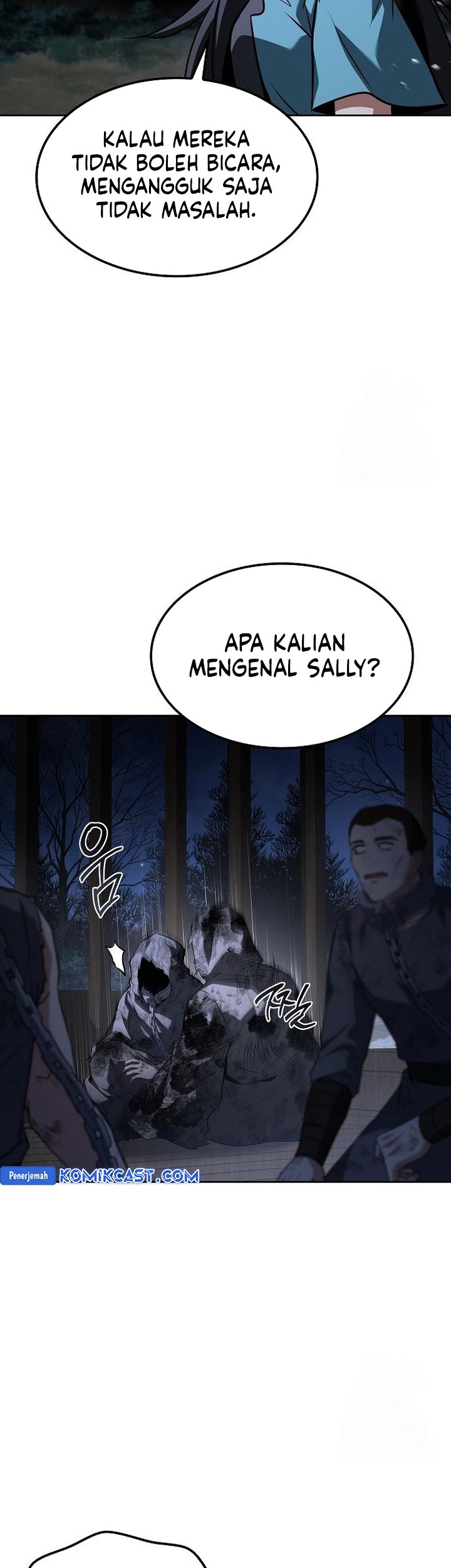 The Unyielding Will to Die Chapter 52 - halaman 14