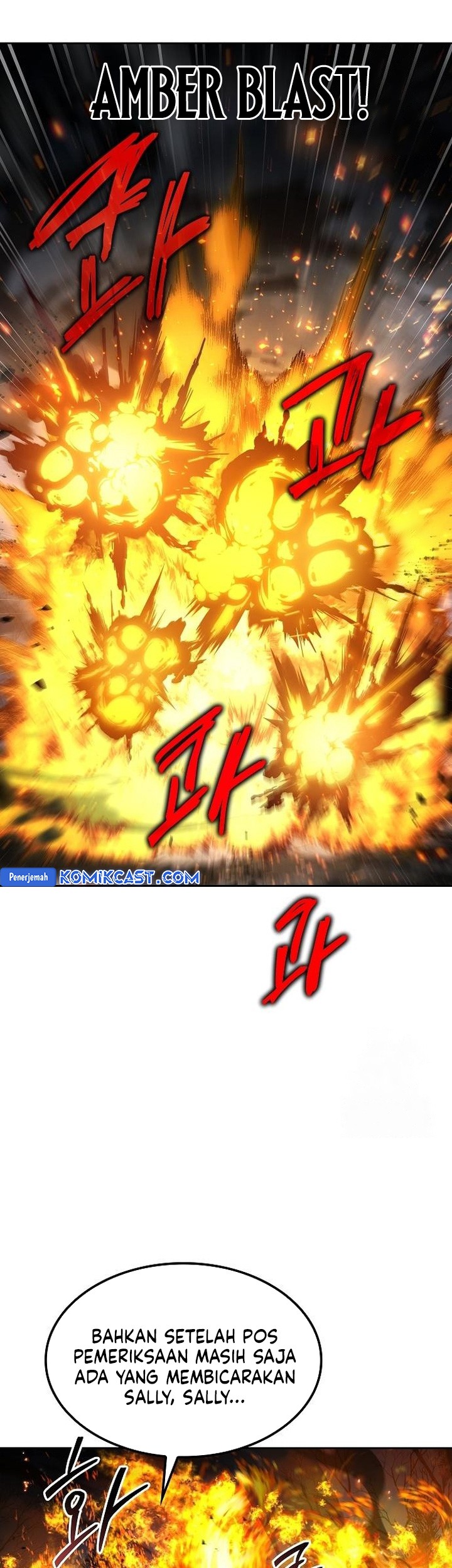 The Unyielding Will to Die Chapter 52 - halaman 24
