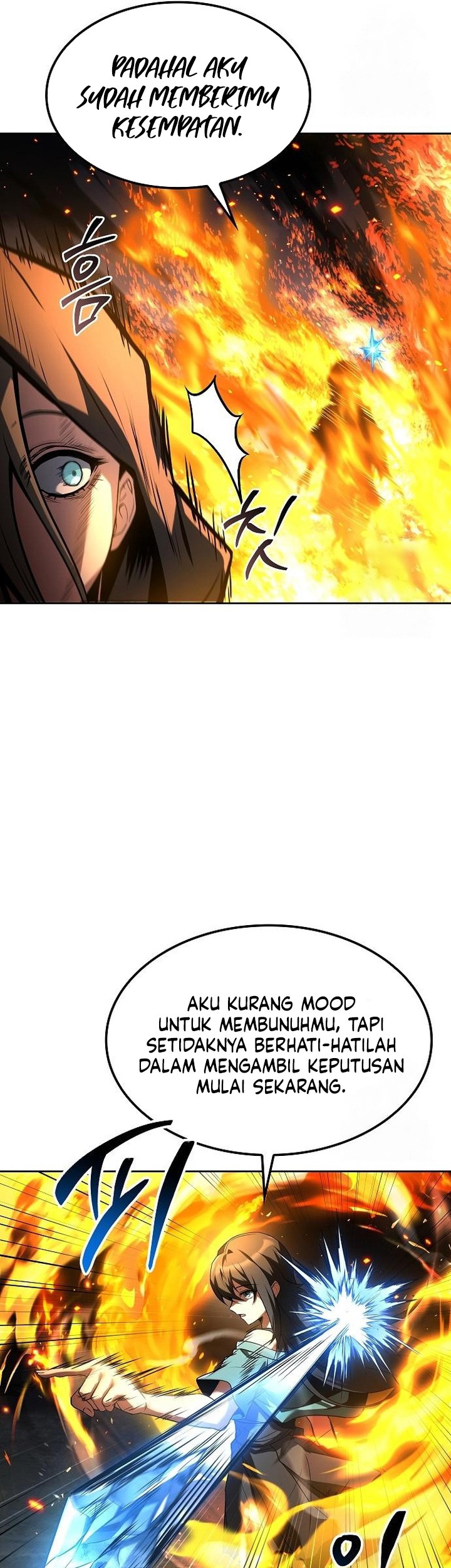 The Unyielding Will to Die Chapter 52 - halaman 26