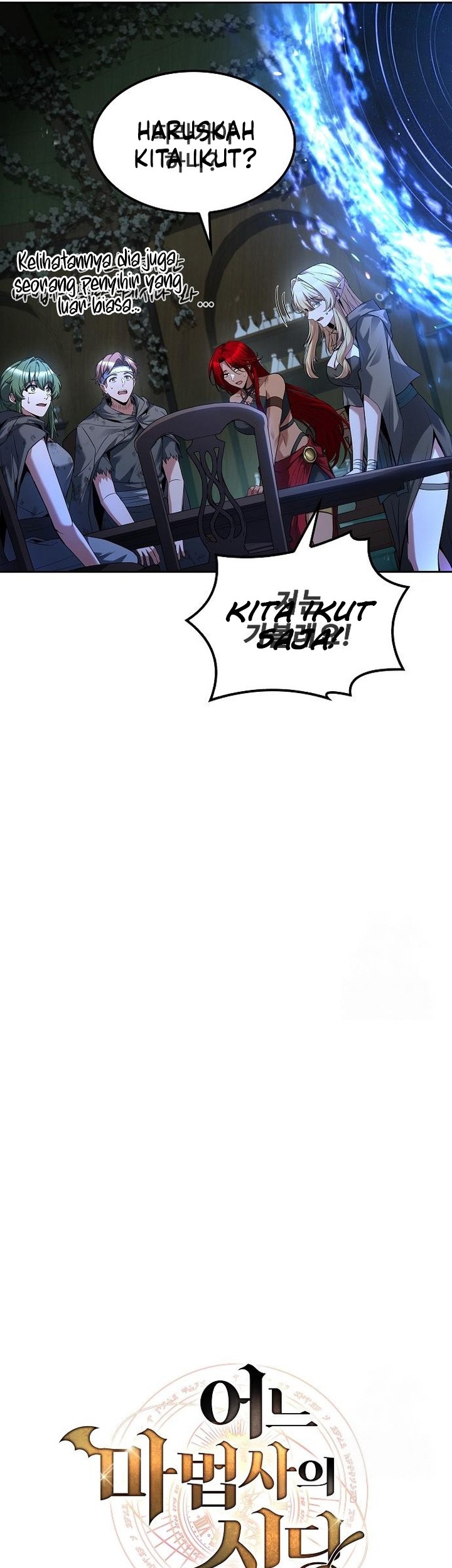 The Unyielding Will to Die Chapter 53 - halaman 10