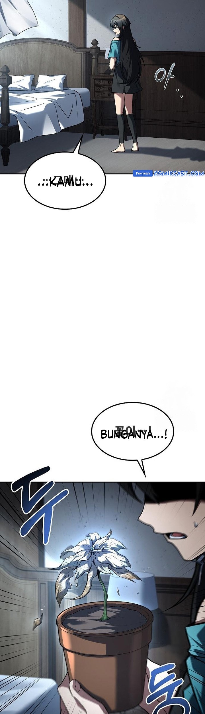 The Unyielding Will to Die Chapter 53 - halaman 14