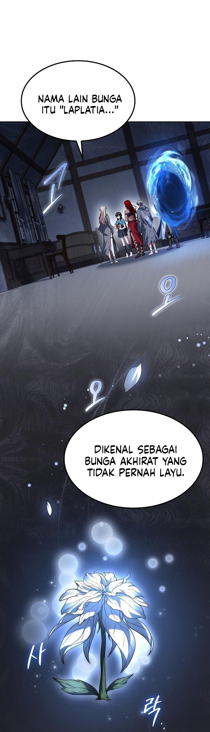 The Unyielding Will to Die Chapter 53 - halaman 22
