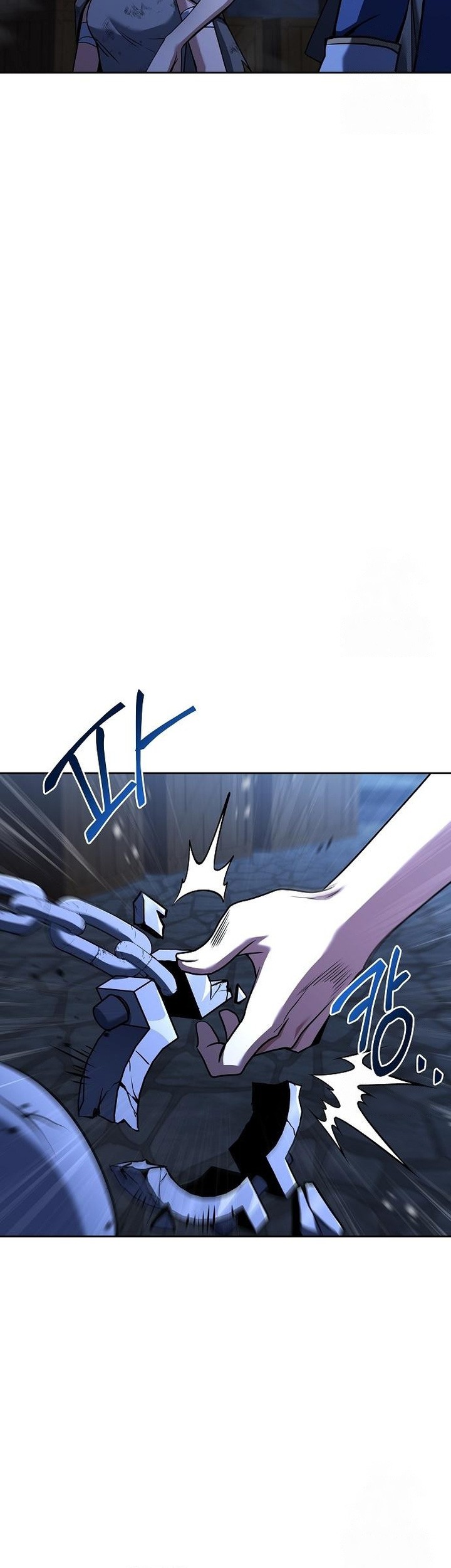 The Unyielding Will to Die Chapter 54 - halaman 20