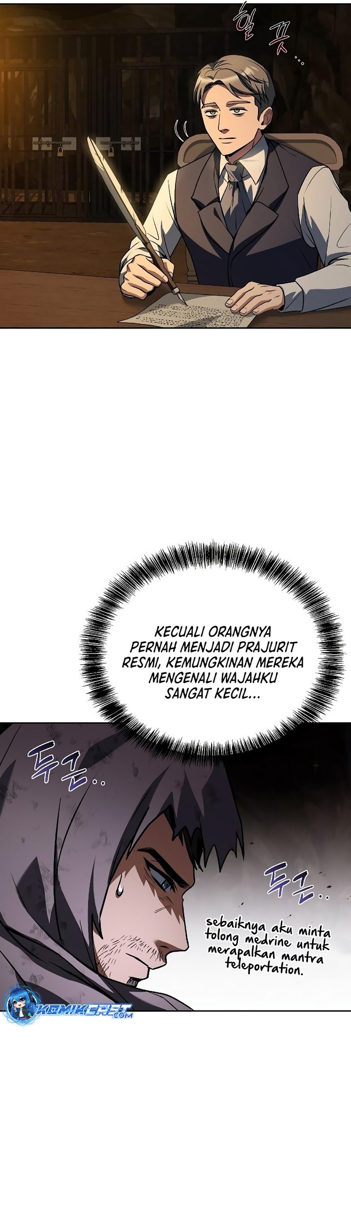 The Unyielding Will to Die Chapter 55 - halaman 27