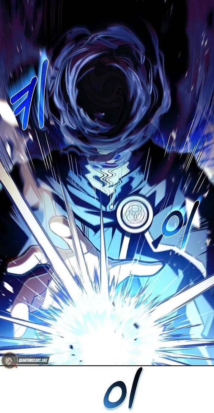 The Unyielding Will to Die Chapter 57 - halaman 3