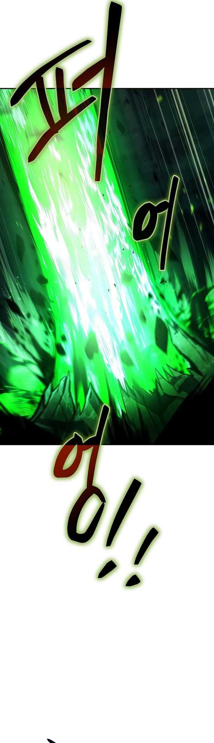 The Unyielding Will to Die Chapter 57 - halaman 8