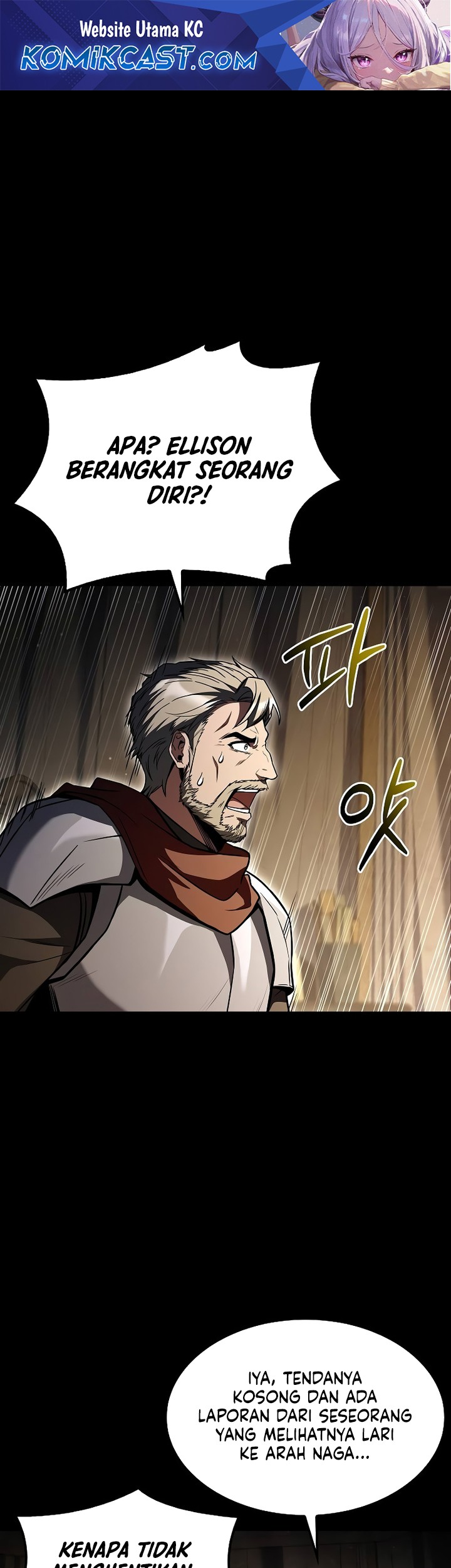 The Unyielding Will to Die Chapter 58 - halaman 2