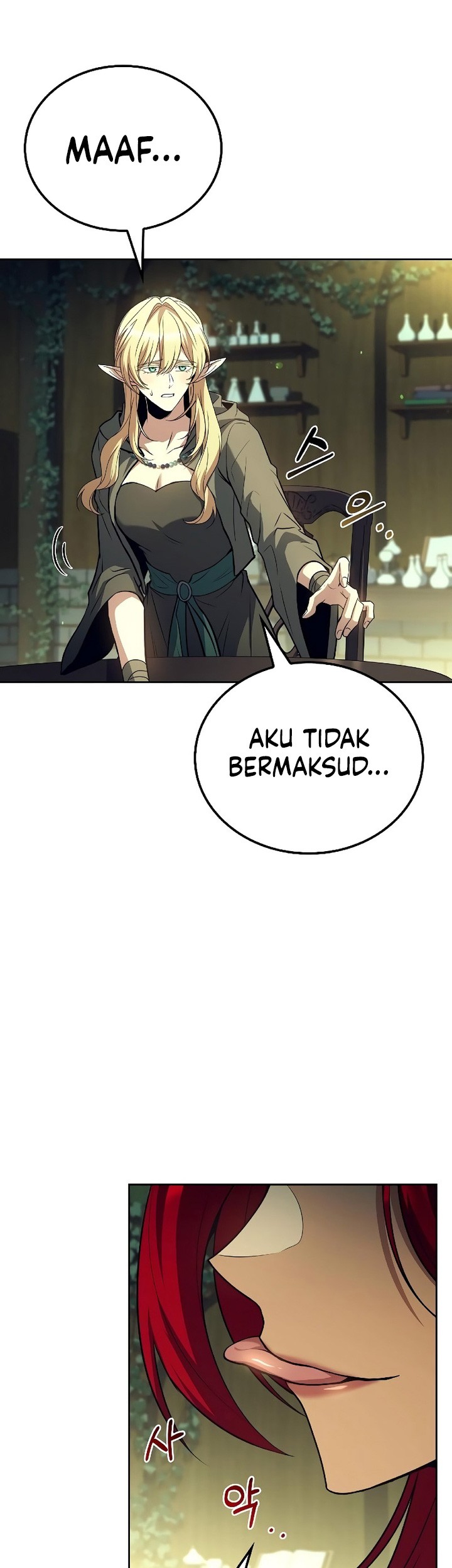 The Unyielding Will to Die Chapter 59 - halaman 19