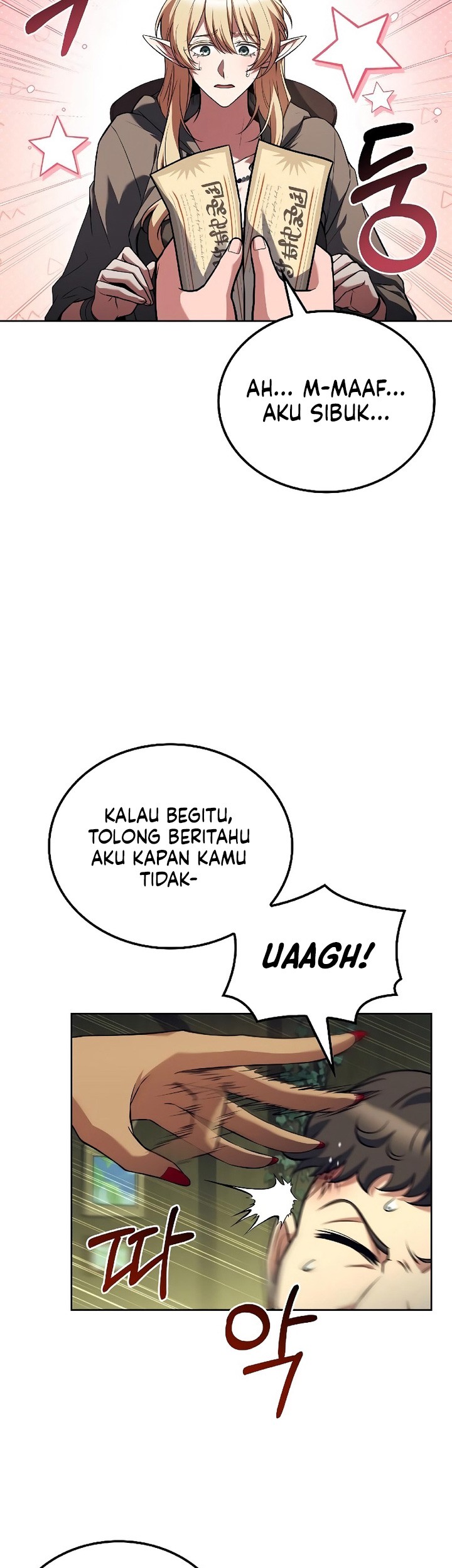 The Unyielding Will to Die Chapter 59 - halaman 3