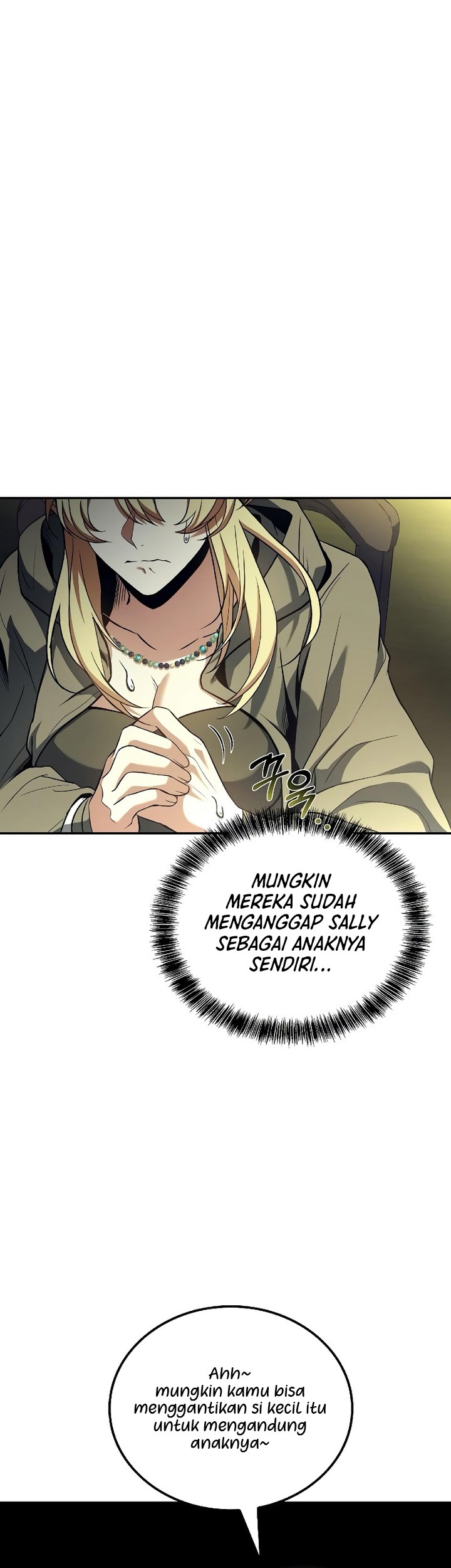 The Unyielding Will to Die Chapter 59 - halaman 9