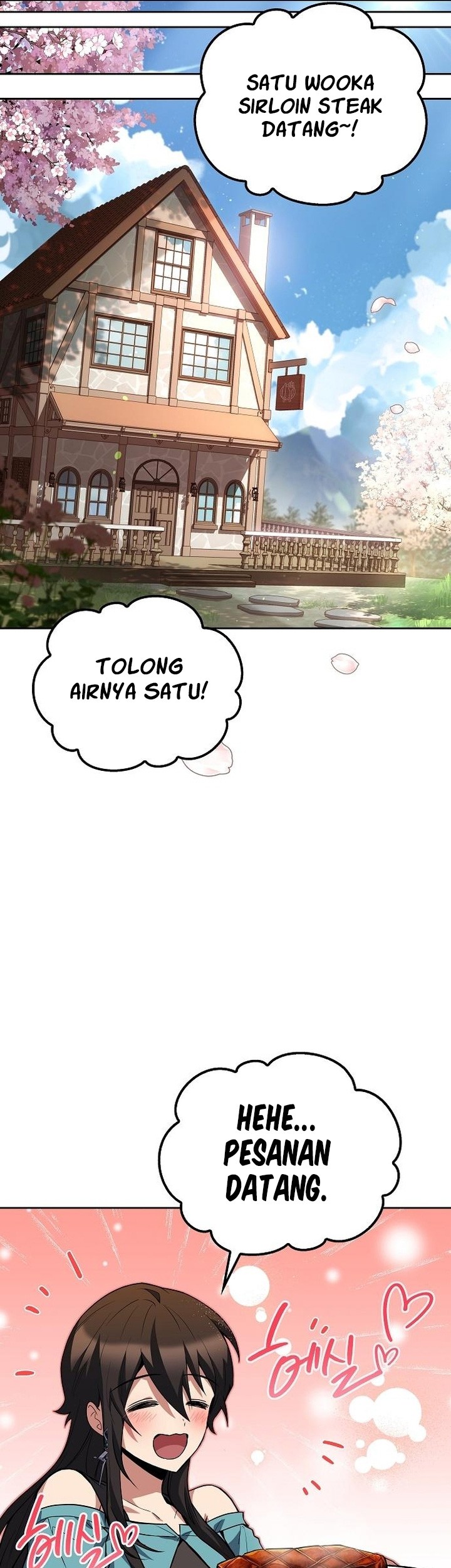 The Unyielding Will to Die Chapter 61 - halaman 26