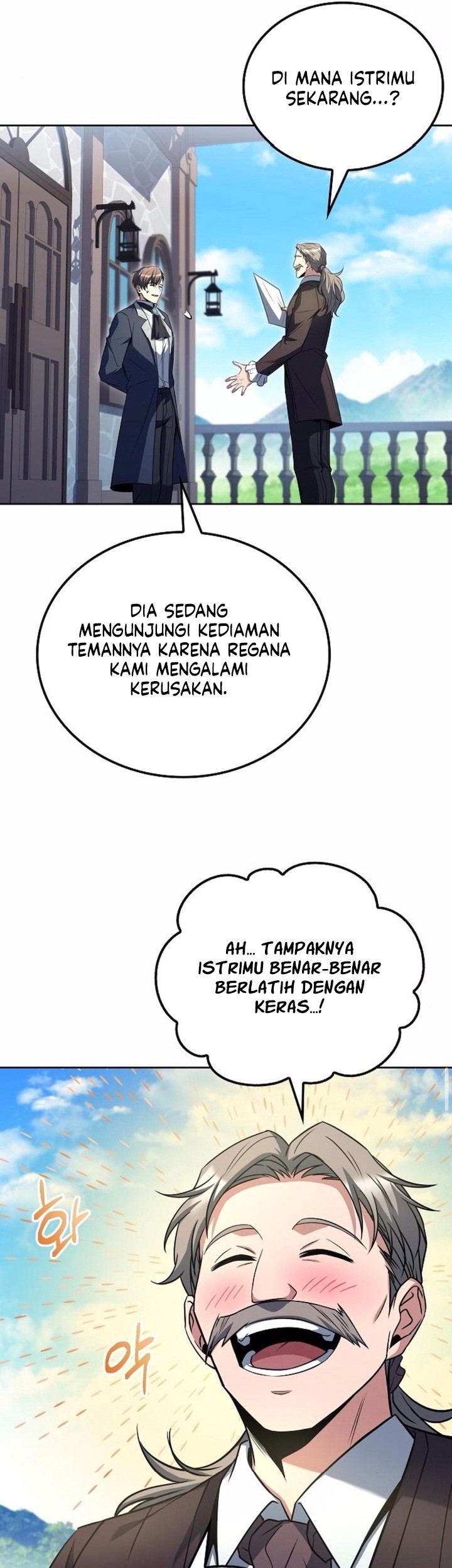 The Unyielding Will to Die Chapter 63 - halaman 17