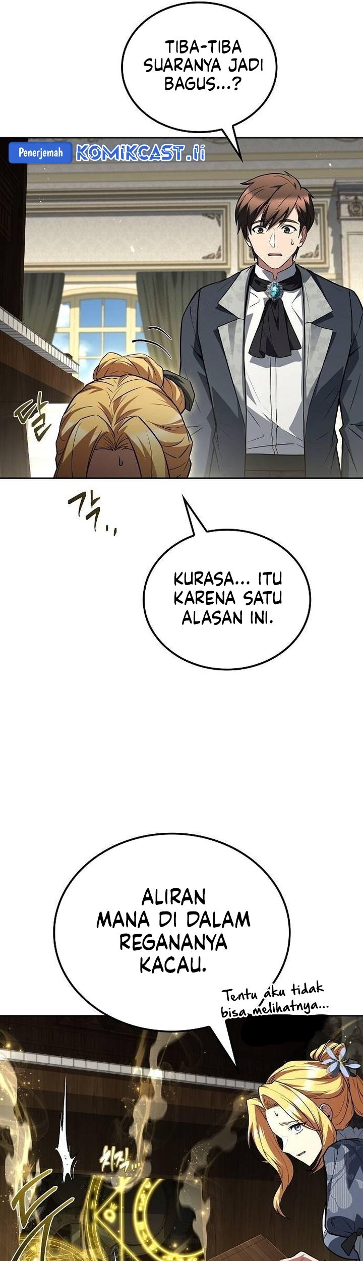 The Unyielding Will to Die Chapter 64 - halaman 9