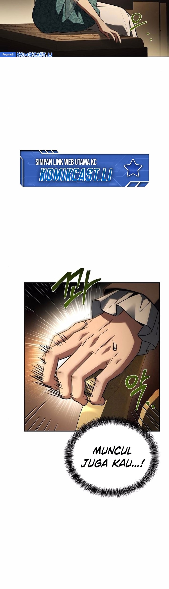 The Unyielding Will to Die Chapter 66 - halaman 6