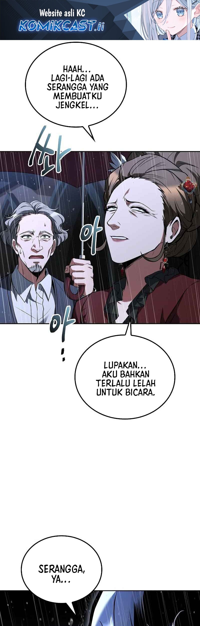 The Unyielding Will to Die Chapter 68 - halaman 1