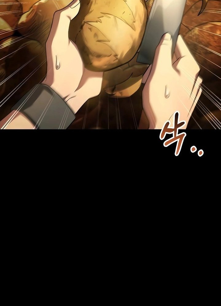 The Unyielding Will to Die Chapter 69 - halaman 24
