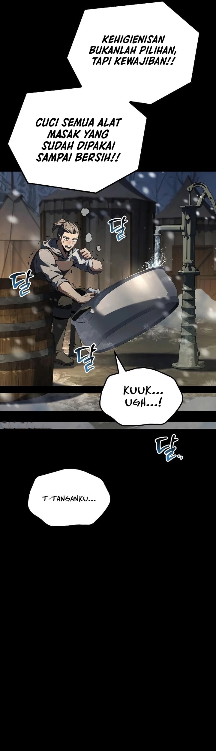 The Unyielding Will to Die Chapter 69 - halaman 27