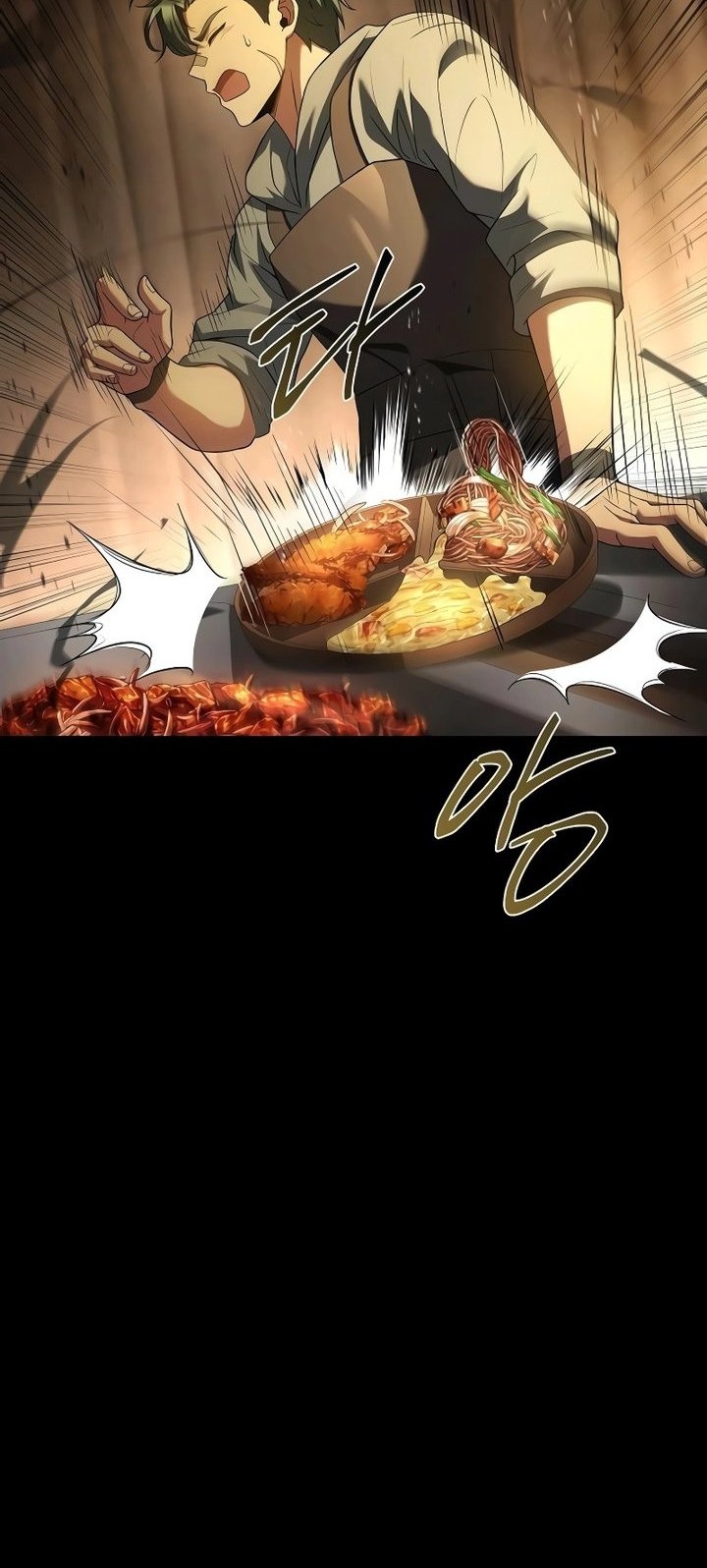 The Unyielding Will to Die Chapter 69 - halaman 6