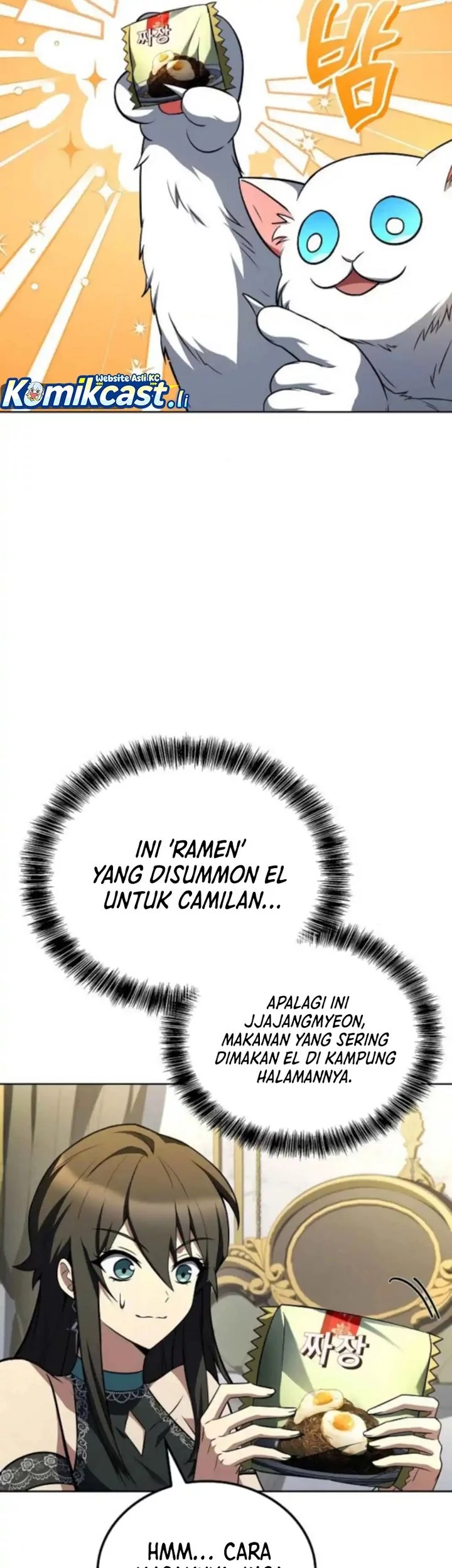 The Unyielding Will to Die Chapter 76 - halaman 7