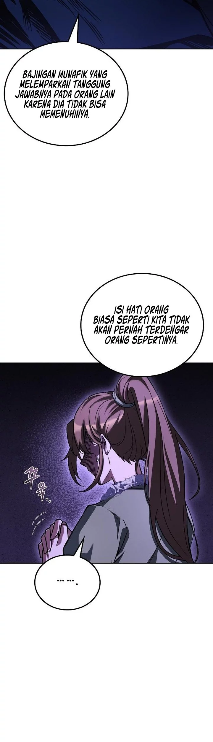 The Unyielding Will to Die Chapter 77 - halaman 23