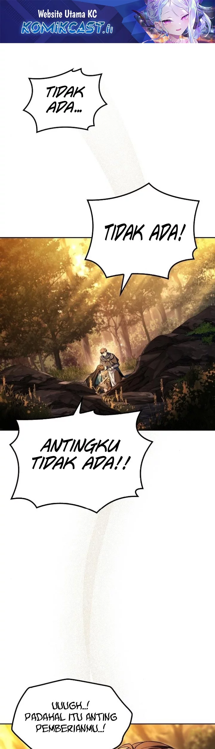 The Unyielding Will to Die Chapter 78 - halaman 1