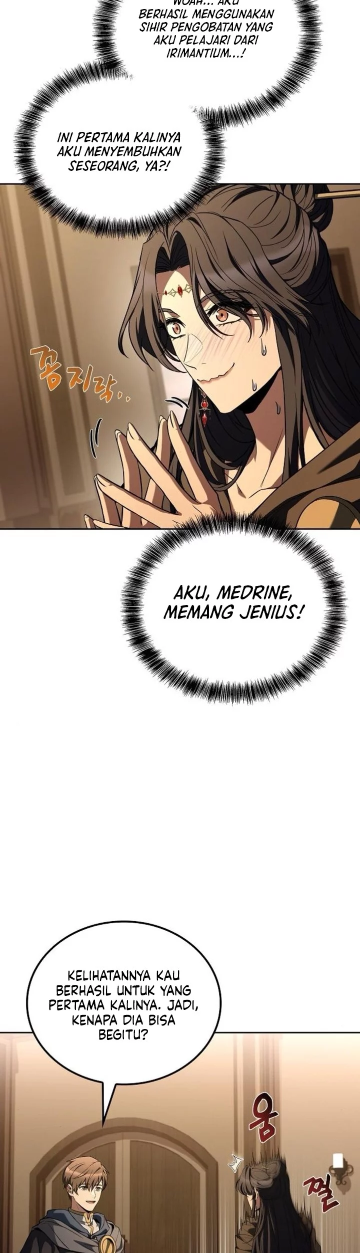 The Unyielding Will to Die Chapter 79 - halaman 27