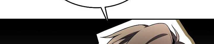 The Unyielding Will to Die Chapter 8 - halaman 27