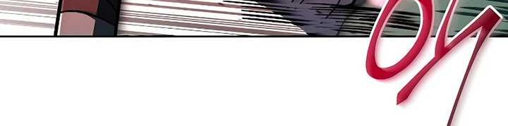 The Unyielding Will to Die Chapter 8 - halaman 7