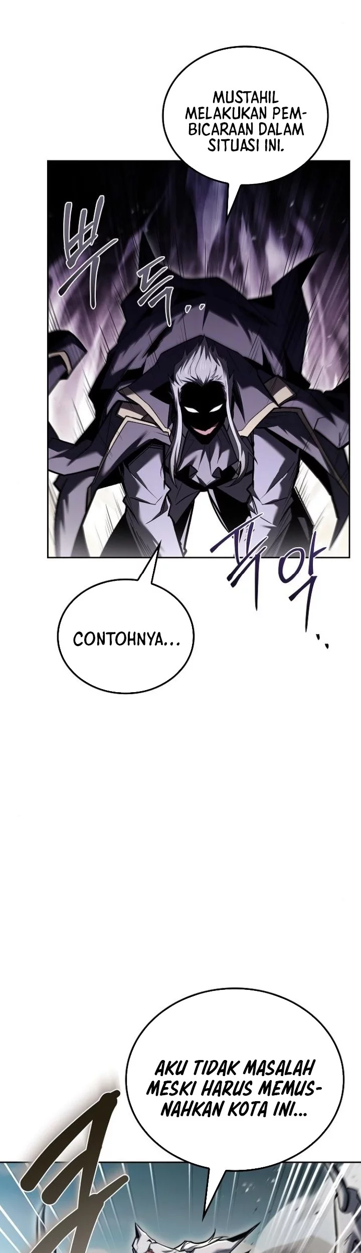 The Unyielding Will to Die Chapter 81 - halaman 23