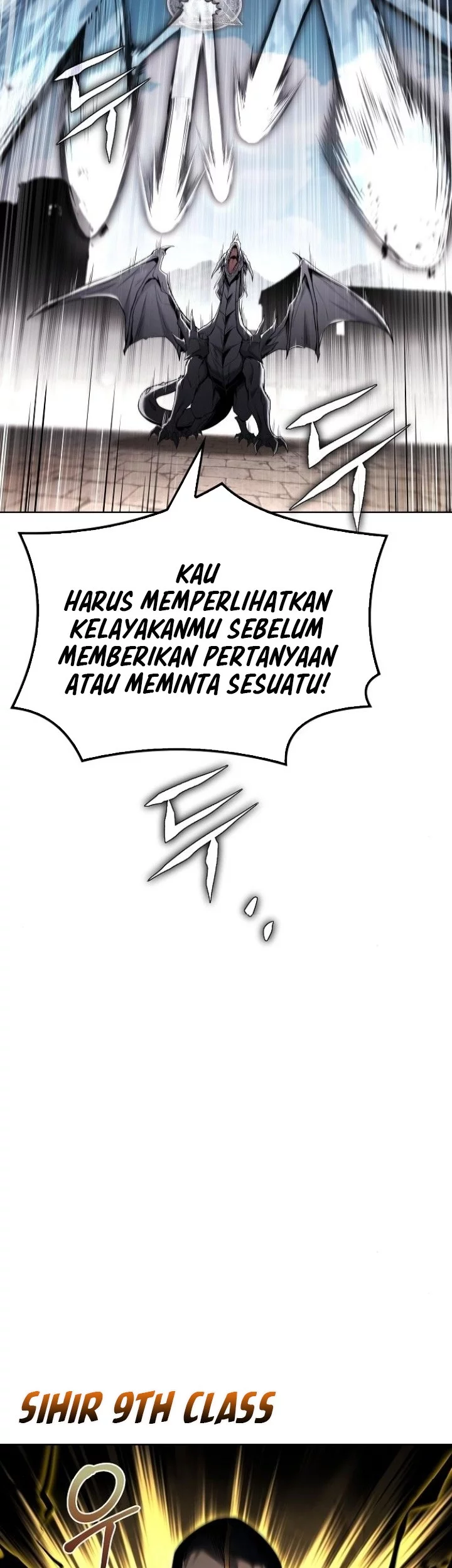 The Unyielding Will to Die Chapter 81 - halaman 27