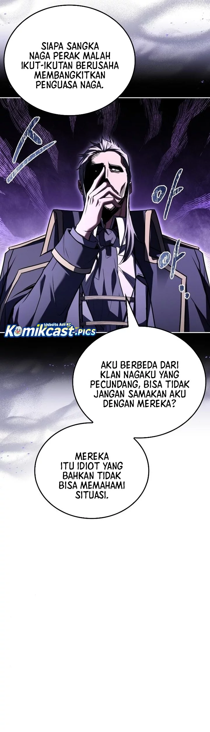 The Unyielding Will to Die Chapter 81 - halaman 7