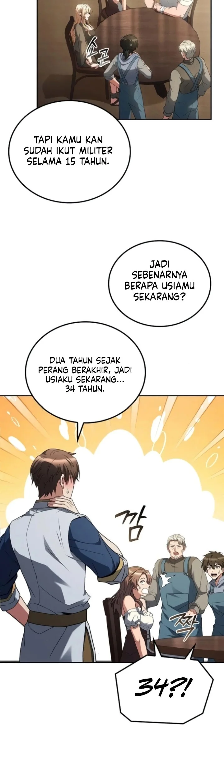 The Unyielding Will to Die Chapter 85 - halaman 19