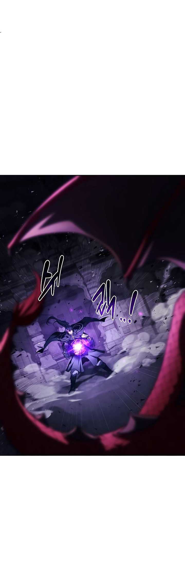 The Unyielding Will to Die Chapter 9 - halaman 8
