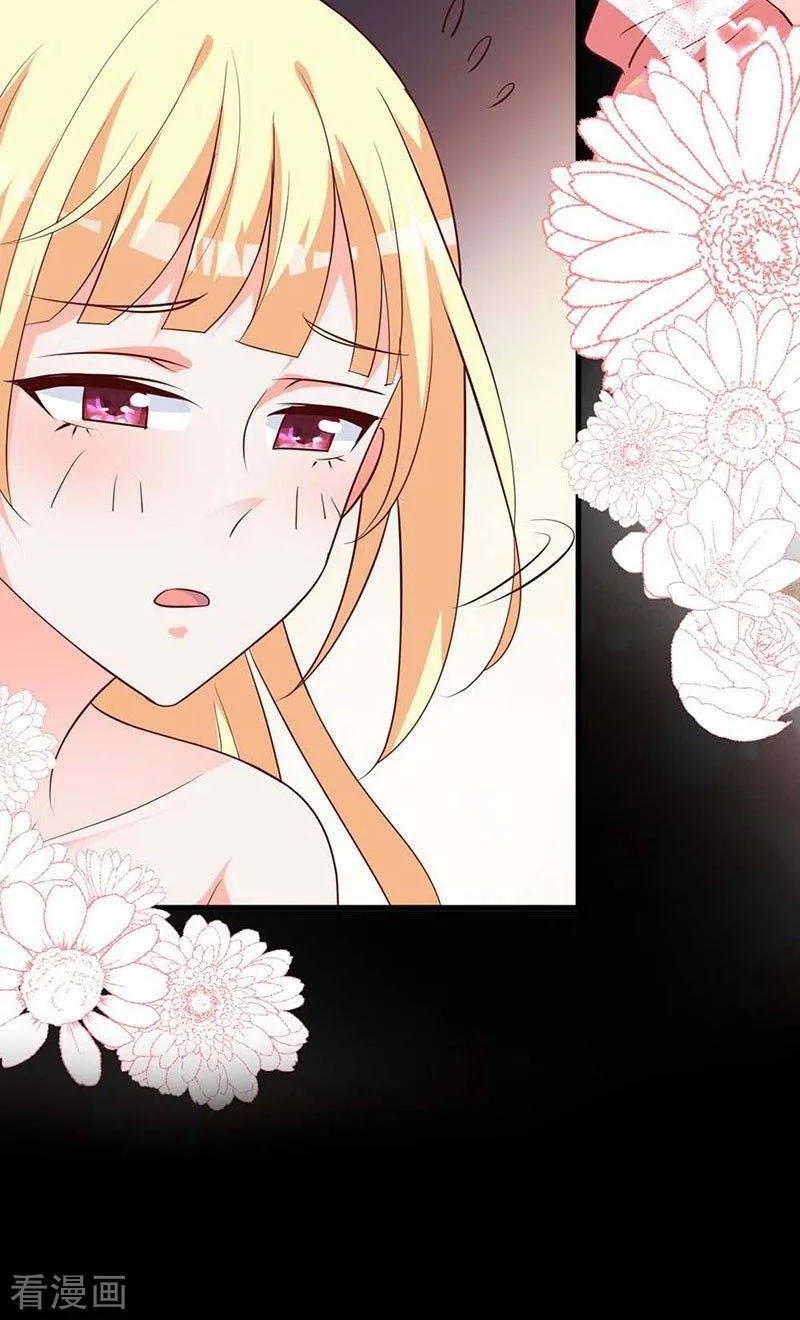 The Vampire Man Wants To Heal Chapter 0 - halaman 13