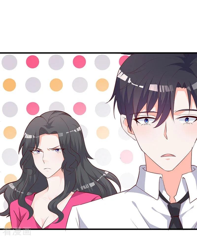 The Vampire Man Wants To Heal Chapter 10 - halaman 25
