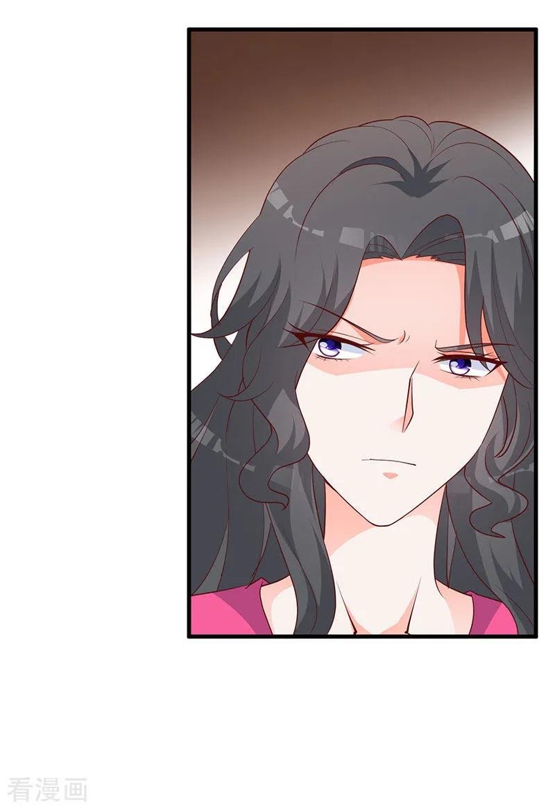 The Vampire Man Wants To Heal Chapter 11 - halaman 11