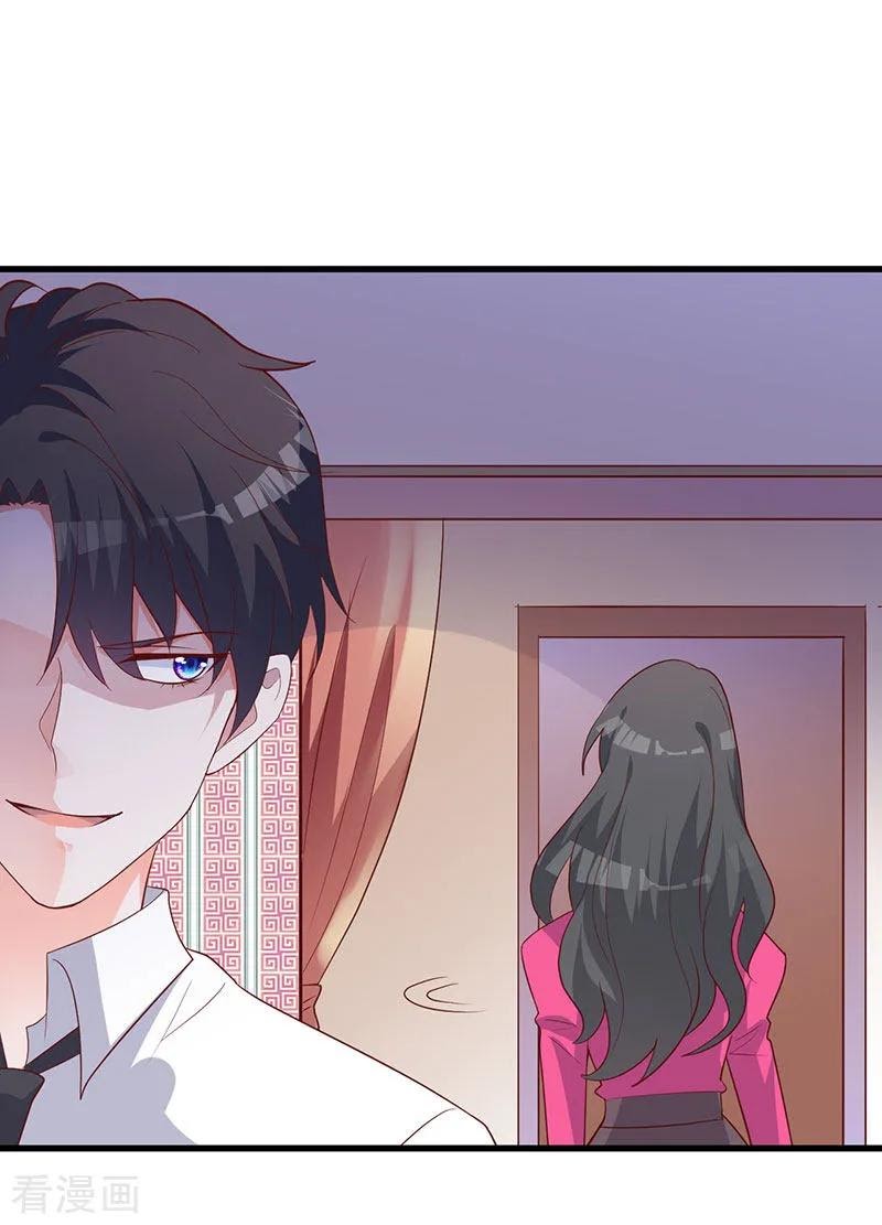 The Vampire Man Wants To Heal Chapter 11 - halaman 12