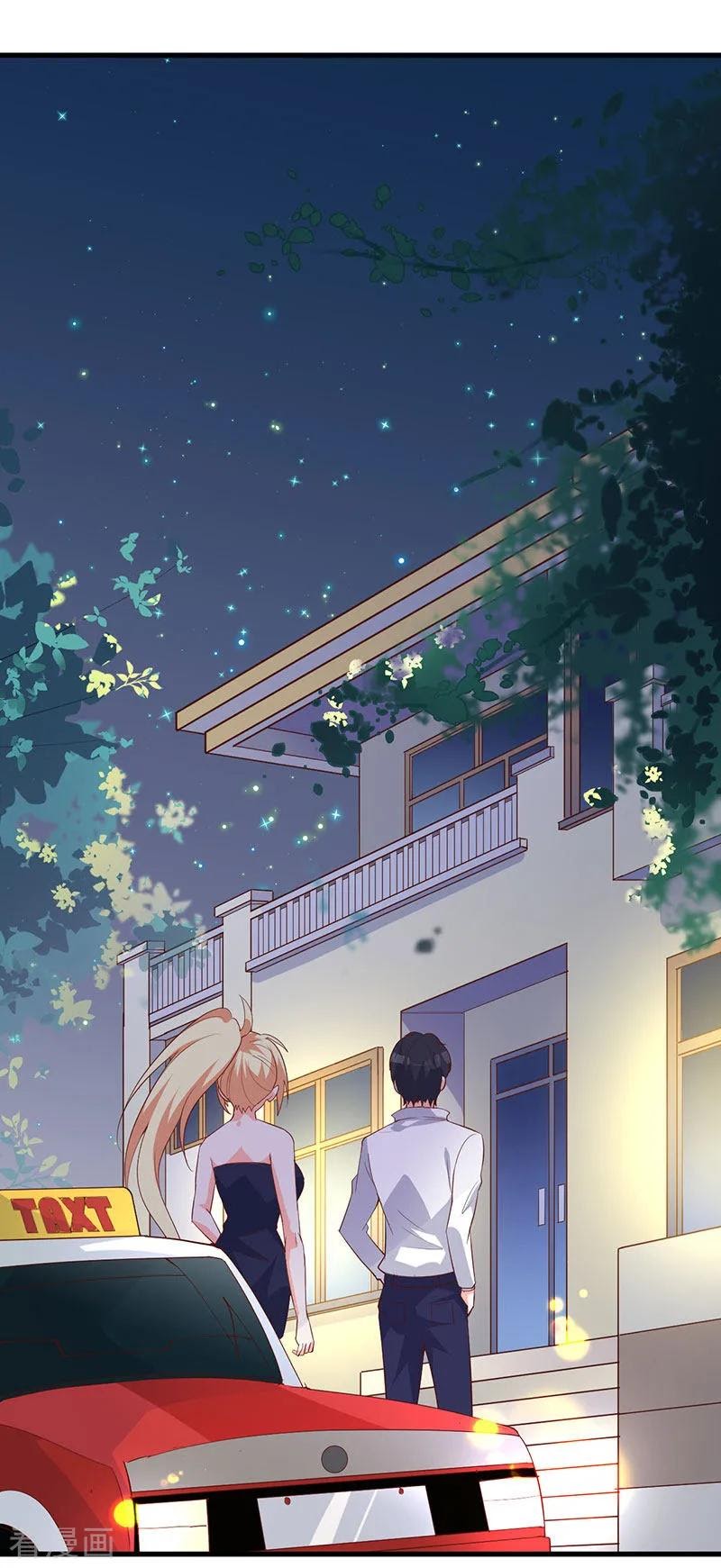 The Vampire Man Wants To Heal Chapter 11 - halaman 17