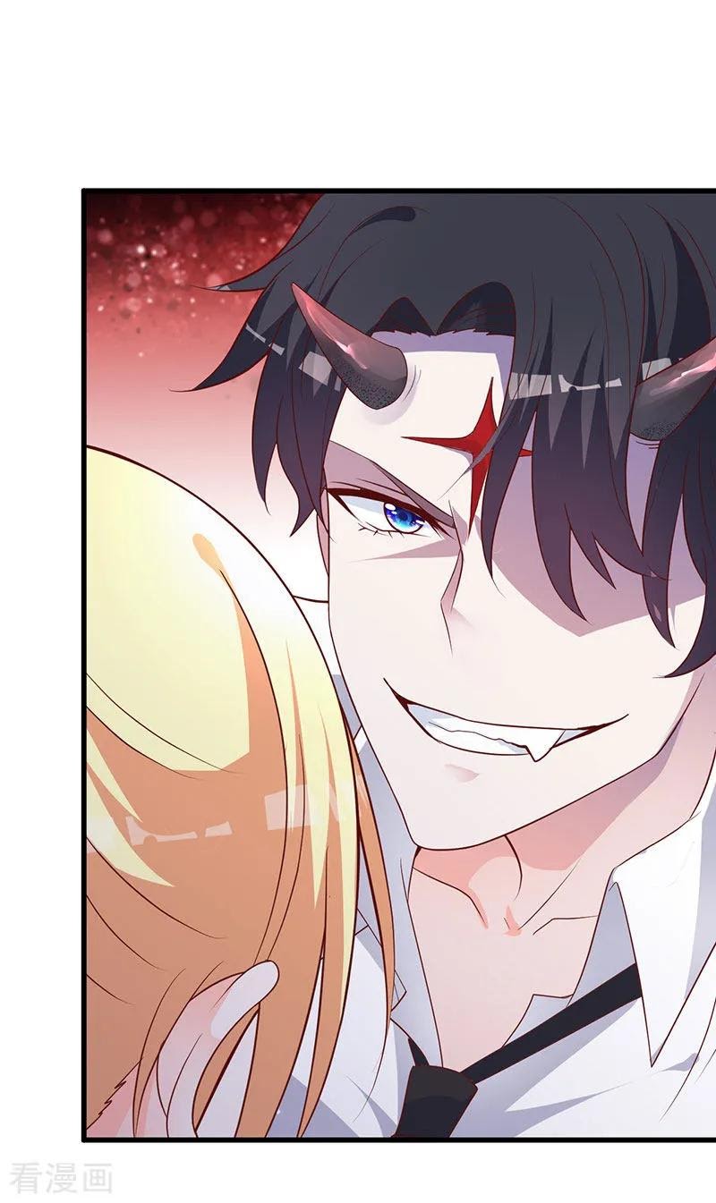 The Vampire Man Wants To Heal Chapter 12 - halaman 30