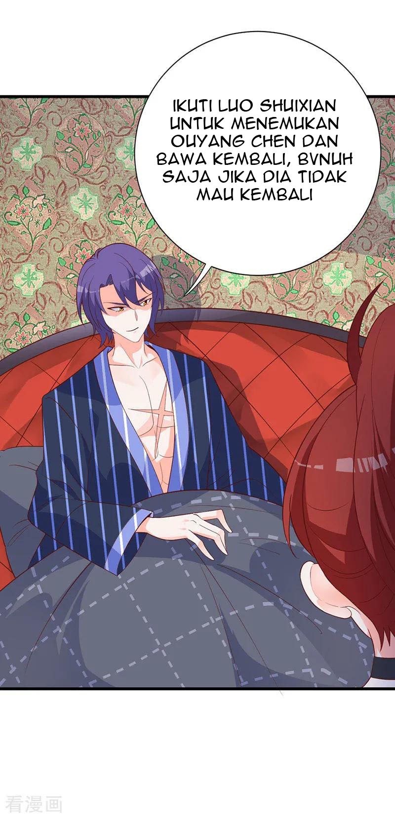 The Vampire Man Wants To Heal Chapter 13 - halaman 23