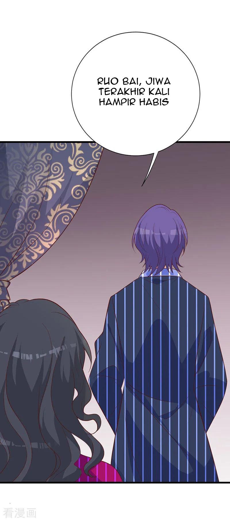 The Vampire Man Wants To Heal Chapter 13 - halaman 25