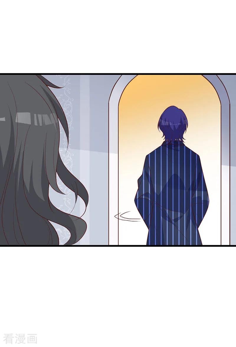 The Vampire Man Wants To Heal Chapter 13 - halaman 29